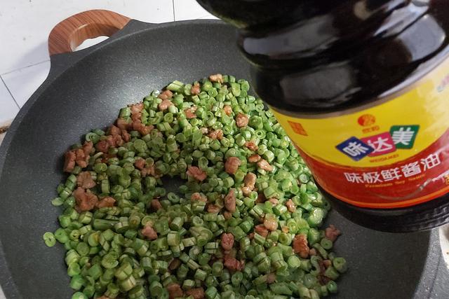 芸豆包子的做法，芸豆香菇馅包子的家常做法（教你东北芸豆包子的做法）