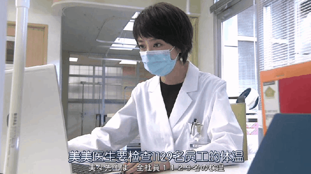 太刺激了叭，这也忒刺激了（这操作可太刺激了图片）