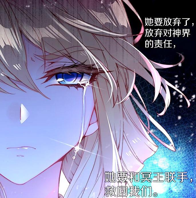 唐门英雄传:颓废青年阿呆,幸得玄月陪伴,成功蜕变真神王