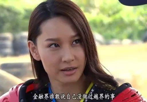 sdu是什么意思，半径是什么意思（TVB经典职业剧盘点第四回）