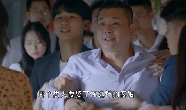 空间背景图〈林漾〉，怎么设置qq空间背景图（《我的邻居长不大》林漾冒犯式相亲名场面）