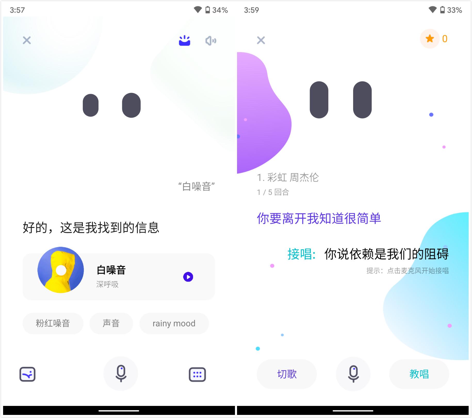 照妖镜淘宝查号(旺旺号查询信誉照妖镜)
