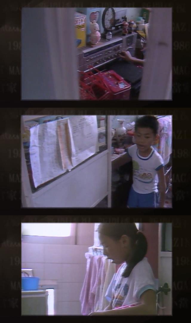 friend是什么意思，friendly是什么意思（没用的日本知识又增加了许多）