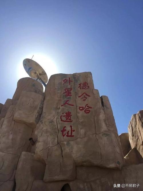 春暖花开xing，就像海子说的，面朝大海，春暖花开。，微信头像（告诉你一个真实的德令哈）