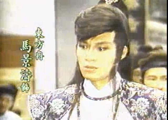 沈孟生演过的电视剧，沈孟生（8090年代中国大陆引进的台湾电视剧）