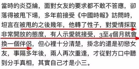 二次元女生正能量不良头像，二次元不良病娇图——【鬼鬼】♡微信（劈腿3男、亲密照和私密对话曝光）