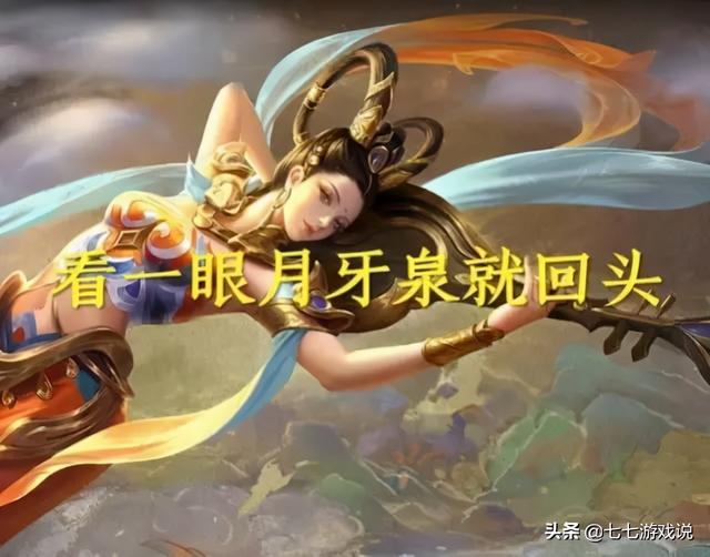 王者荣耀中的催泪台词有哪些，王者荣耀十大催泪台词（王者荣耀：非常虐心的英雄台词）
