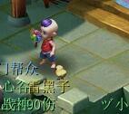 梦幻西游搞笑名字，梦幻西游搞笑名字有内涵（细数梦幻西游中让你笑得合不拢嘴的奇葩叫法）