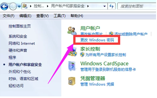 锁电脑屏幕快捷键，电脑屏幕怎么锁屏幕快捷键（电脑锁屏快捷键是什么）