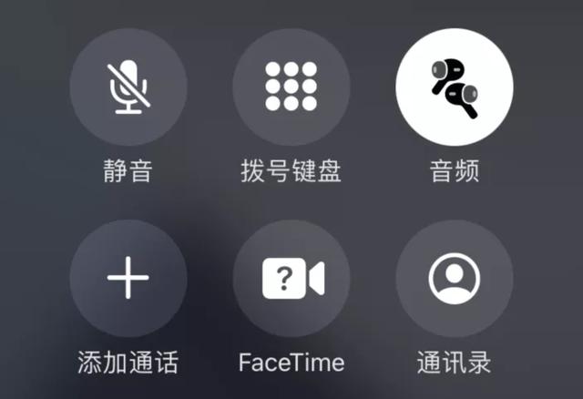 iphone系统更新,iphone系统如何更新(苹果今年的跨版本系统升级体验都在这了) iphone系统更新,iphone系统如何更新(苹果今年的跨版本系统升级体验都在这了)