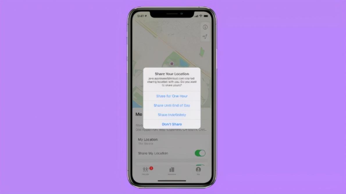 苹果手机怎么共享位置(手把手教你共享位置)