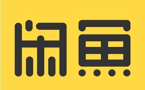 闲鱼怎么联系卖家，闲鱼上怎样与卖家联系（闲鱼高玩技巧，轻松赚钱不被坑）
