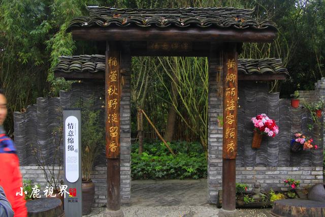 成都黄龙溪古镇好玩吗，成都黄龙溪古镇有什么好玩的（微雨中游览黄龙溪古镇）