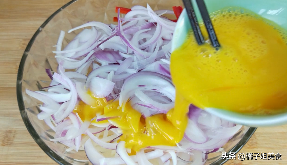 图片[3]-【土豆洋葱黄金饼】做法步骤图  美味可口 怎么吃都不会腻-起舞食谱网