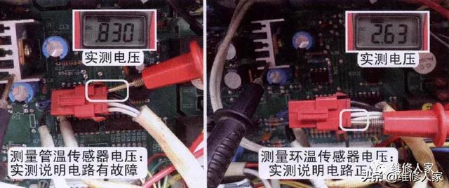 格力空调怎么拆开清洗，格力空调清洗方法（格力空调E2和E4故障维修方法）