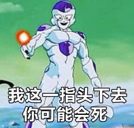 游戏昵称骚而不俗的，骚而不俗的游戏昵称有哪些（都死于“如何起个骚网名”）