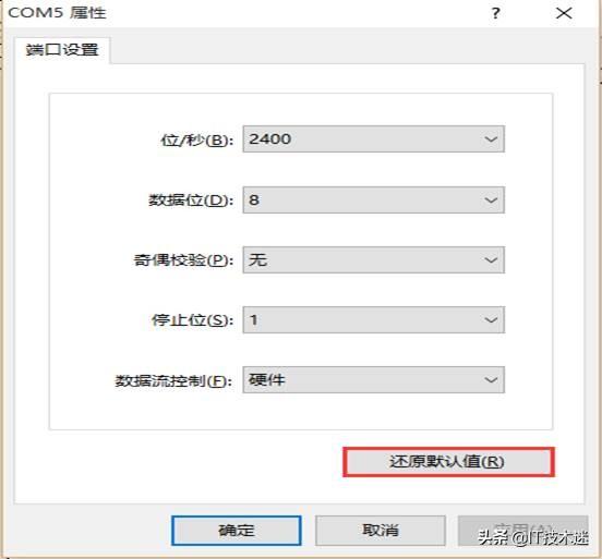 锐捷交换机配置，锐捷核心交换机（锐捷核心三层交换机配置入门教程）