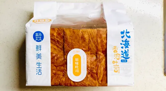 正宗芝士黄油吐司做法，半熟溏心蛋像布丁一样