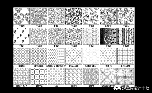 cad混凝土填充图案，cad怎么填充混凝土图案（CAD地面拼花+填充图案）