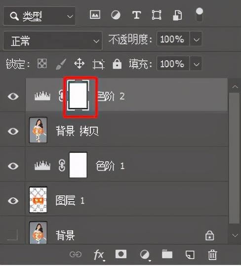 不用PS怎么去除水印（ps水印如何去除）