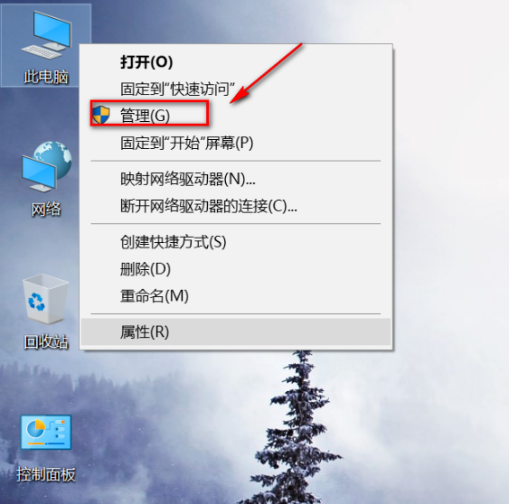 显卡怎么装，电脑显卡有什么作用（电脑显卡驱动怎么安装图文讲解）