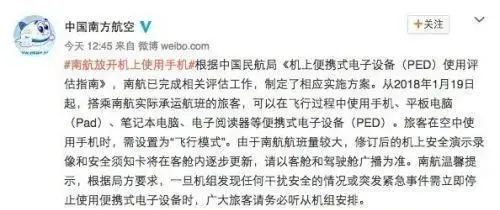 home键是什么意思，end键是什么意思（手机上这些没X用的功能）