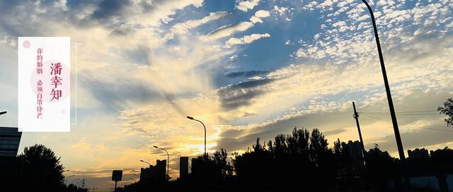 弃之可惜的上一句，弃之可惜的上一句是啥（弃之可惜”的婚姻是忍还是扔）