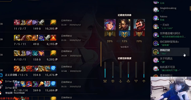 卡bug是什么意思，bug什么意思（职业选手为什么敢卡BUG的呀）
