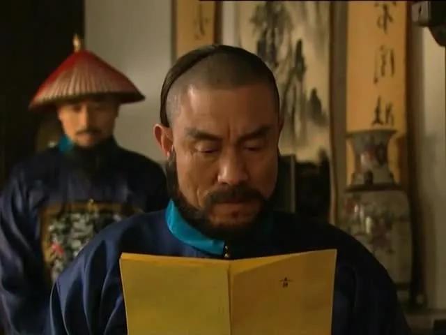 朝乾夕惕，雍正王朝中一些古诗文言的深层次解读（朝乾夕惕）