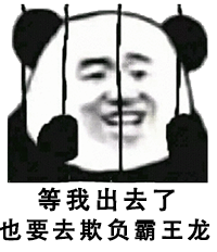 十大最强恐龙排名，十大最强恐龙是谁（却被人类的脑洞迫害到抬不起头）