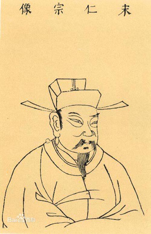 宋仁宗的皇后是谁，从宋仁宗跟两位皇后拧巴的婚姻关系看他的性格特点