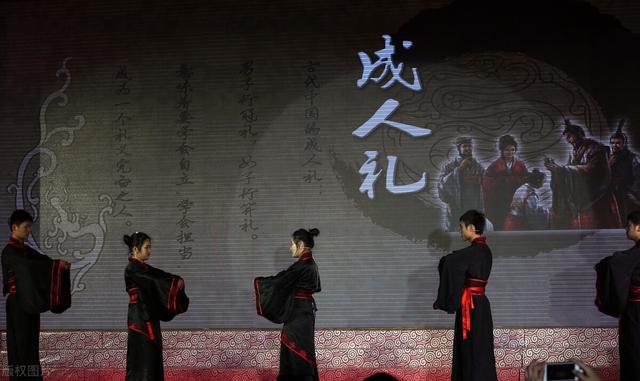 及冠礼是什么，及冠礼是什么时候取消的（成人礼丨中国古代 冠礼和笄礼）
