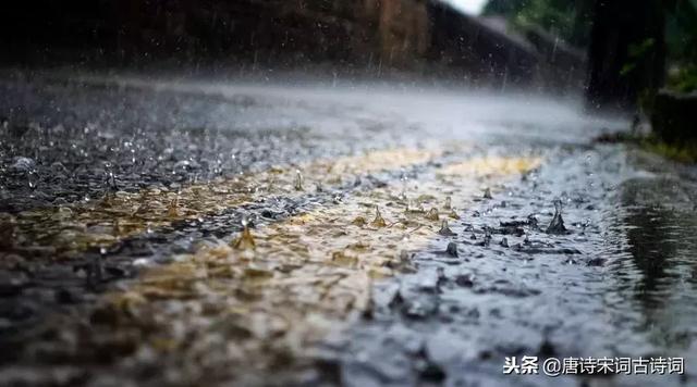 飘洒的秋雨像什么,飘洒的秋雨像什么如何造句(十首秋雨诗词) 飘洒的秋雨像什么,飘洒的秋雨像什么如何造句(十首秋雨诗词)