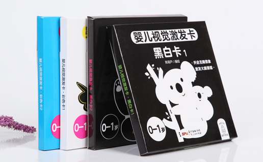 0-1岁婴儿早教故事，趣味0到1岁婴儿早教故事（0-1岁宝宝9本经典幼儿绘本）