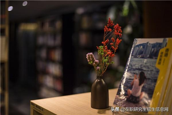 法律在职研究生招生简章（攻读国际法学在职研究生都需要满足哪些条件呢）