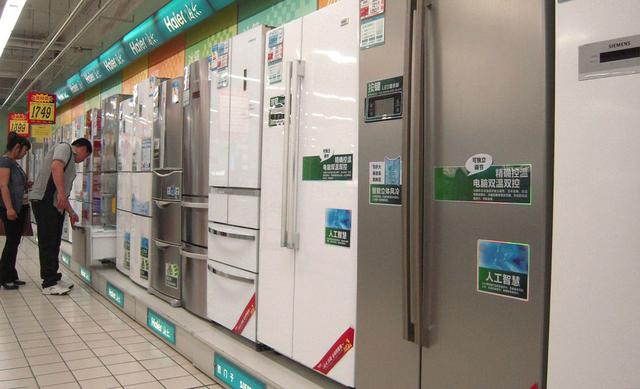 一台冰箱的容积大约是200()，电冰箱的容积是200什么单位（我家新买了风冷冰箱）