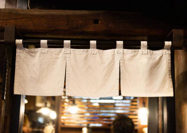 烤鸡的英文单词，烤鸡的英文（掌握常用日文单词居酒屋用餐好HAPPY）