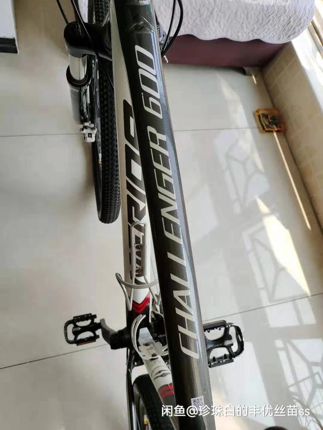 挑战者600山地车，闲鱼上二手挑战者600这车2000元靠谱吗