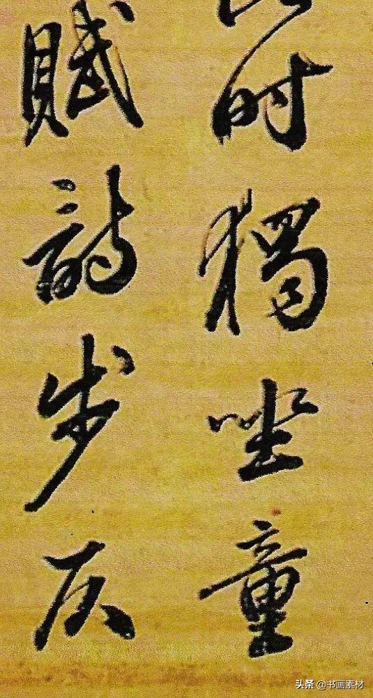 顾炎武简介，顾炎武简介50字（清代书法家代表人物之——顾炎武）