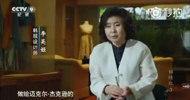 全智贤演过哪些电影，全智贤出演的电影（出演《王国》外传）