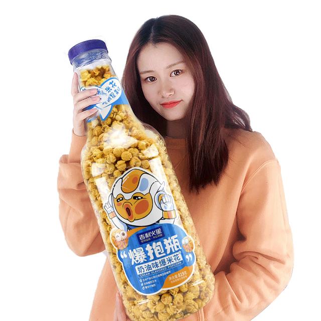 3大方法总结“网红营销”如何落地“网红产品”？