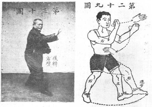 什么掌不能拍，什么掌不能拍求下句（形意劈拳 劈拳要领）