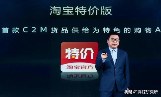 c2m是什么概念，c2m模式是什么意思（又将带中国制造去往何方）