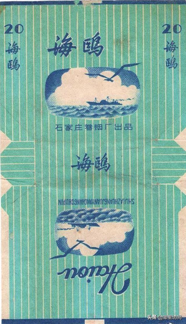 石家庄市能买到什么香烟，新石家庄香烟在哪里可以买到（这些老烟品牌你给父辈们买过吗）