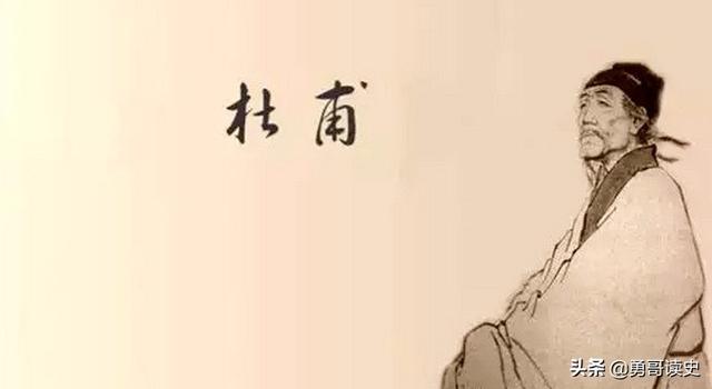 李世民是什么生肖，李世民是属什么生肖（杜甫魏征朱棣都是鼠年出生）