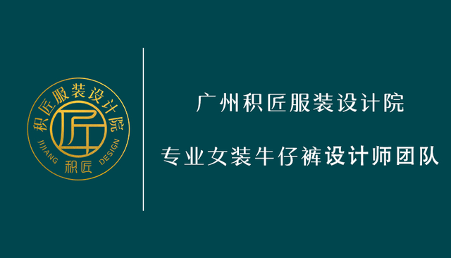 牛仔裤什么面料质量最好，如何挑选牛仔裤（怎样分辨牛仔裤的优劣）