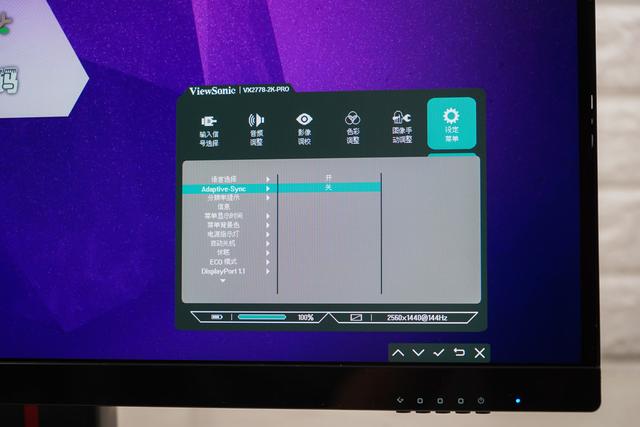 nvidia显示设置不可用，nvidia控制面板打不开（教你在用N卡在Adaptive-sync显示器开启G-sync功能）