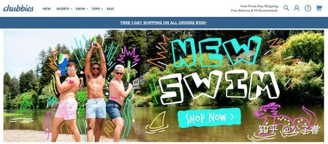 优秀时尚购物网，时尚购物网站（10个设计漂亮的时尚电商网站）