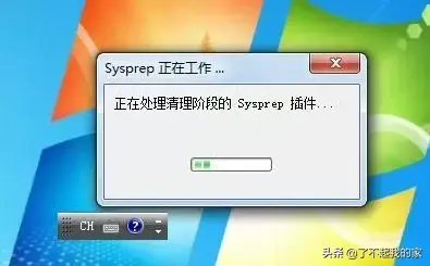 笔记本电脑格式化，笔记本电脑如何格式化（电脑如何恢复出厂设置）