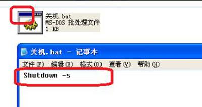 xp怎么设置定时关机，XP电脑怎么设置定时关机（WinXP系统电脑设置定时关机的操作方法）